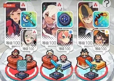 世界弹射物语超级难度大蛇怎么过 超蛇攻略阵容推荐