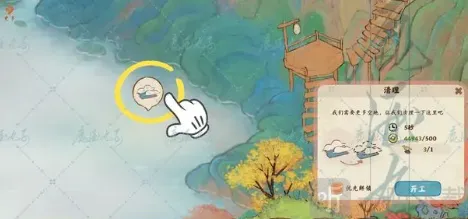 桃源深处有人家仙女湖怎么玩 仙女湖玩法攻略