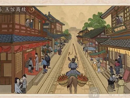 叫我大掌柜金钱