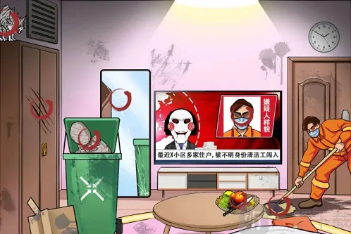 汉字找茬王诡异清洁工玩法 诡异清洁工怎么通关