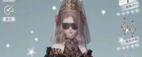 以闪亮之名困难11-7高分搭配攻略 以闪亮之名困难11-7搭配推荐