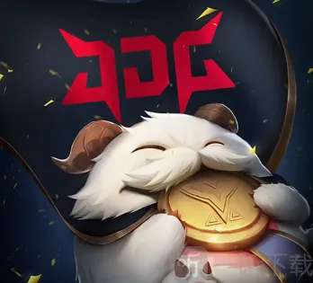 英雄联盟半价皮肤