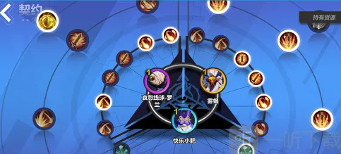 火炬之光无限召唤契约怎么加点 召唤契约加点攻略