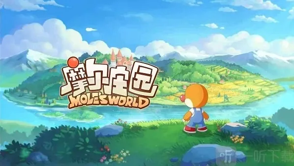 摩尔庄园2023年8月31日兑换码是什么 最新兑换码一览