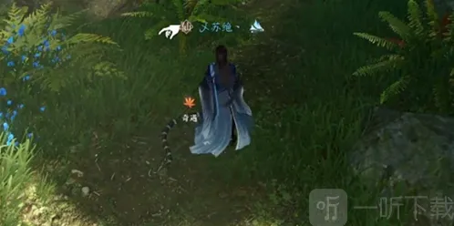 逆水寒奇遇任务