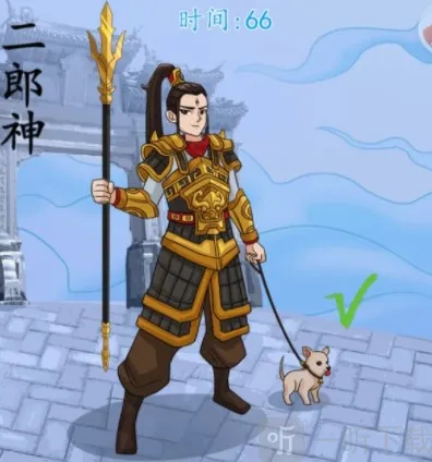 汉字找茬王西游换装怎么过 西游换装通关攻略