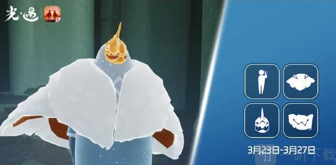 光遇3.23复刻先祖介绍 光遇3.23复刻先祖兑换图分享