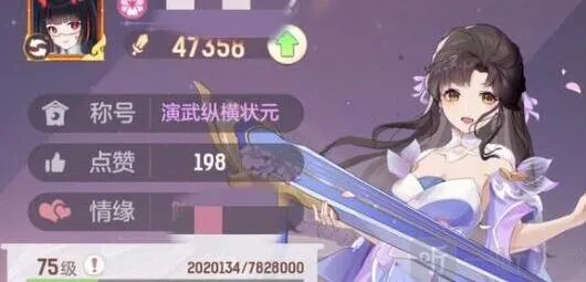 长安幻想花朝奇闻NPC现身时间 长安幻想花朝奇闻NPC出现时间一览