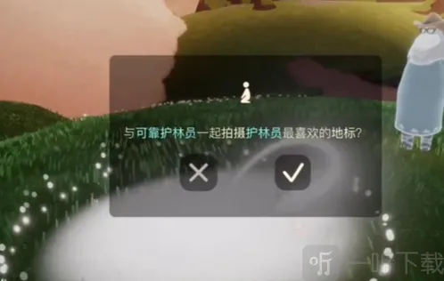 光遇拾光季季节任务一怎么做 拾光季季节任务一完成攻略