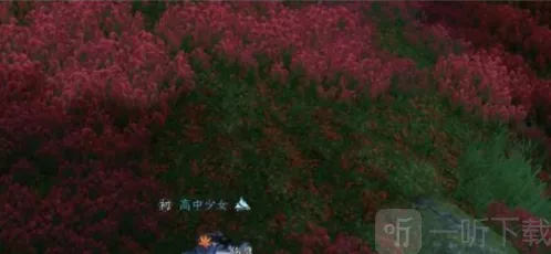 逆水寒手游昔年鹰唳怎么做 昔年鹰唳完成攻略