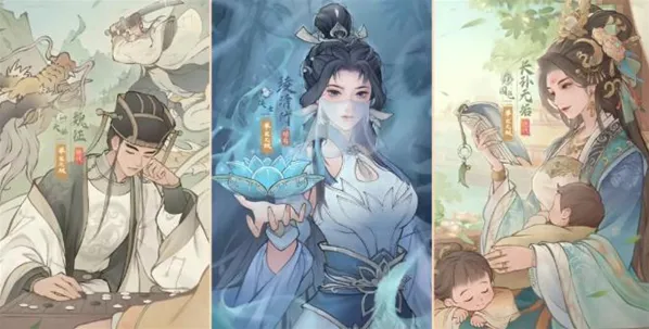 这城有良田善德