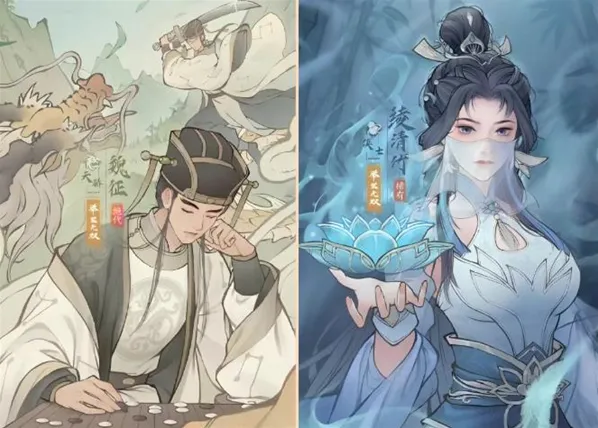 这城有良田绫清竹辅武时代阵容搭配全攻略