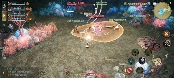 最终幻想14水晶世界正式服船长