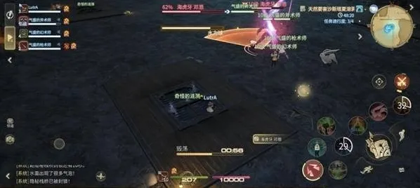 最终幻想14水晶世界海虎牙邓恩打法教学