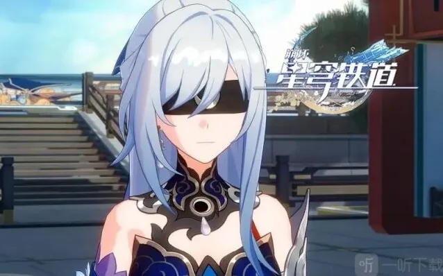 崩坏星穹铁道材料