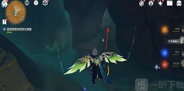 原神千壑沙地权能解锁方法 千壑沙地权能解锁攻略