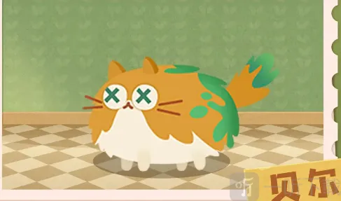 猫咪公寓好感度