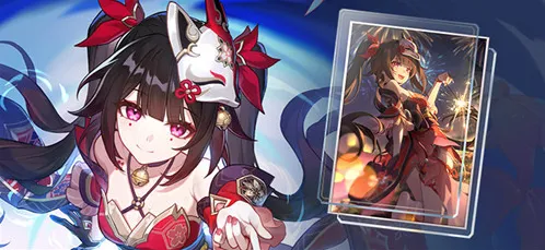 崩坏星穹铁道点队