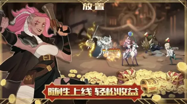 剑与远征英雄哪个值得培养 剑与远征英雄培养最新排行2024