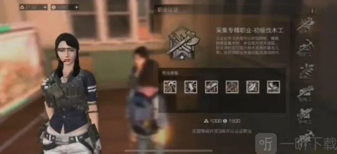 明日之后专精职业哪个好专精职业选择推荐攻略