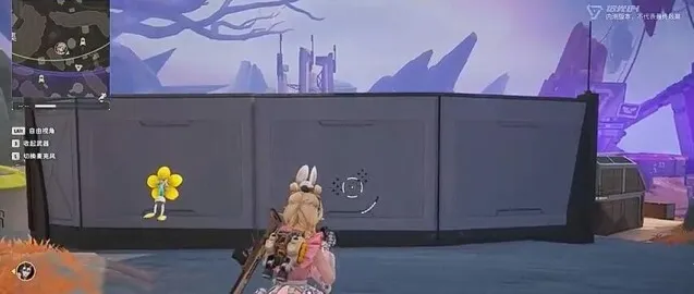 远光84国际服选择