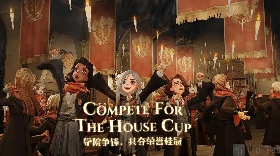 哈利波特魔法觉醒神秘成就怎么做 神秘成就攻略分享