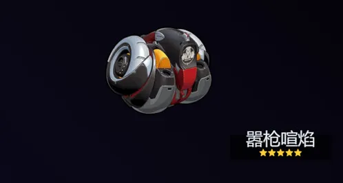 绝区零奥菲丝鬼火音擎武器选择推荐