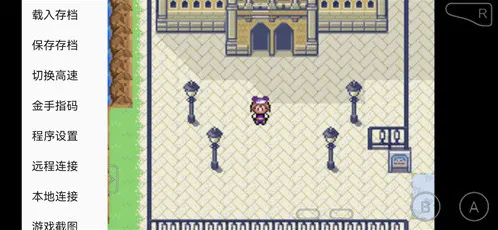 口袋妖怪漆黑的魅影作弊码