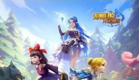 光明冒险最新礼包码分享 光明冒险礼包码汇总