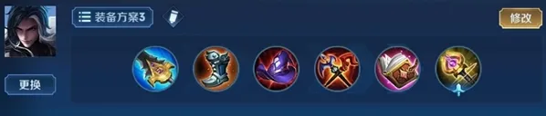 王者荣耀司马懿