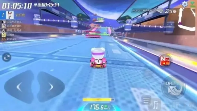 跑跑卡丁车手游太空喷射滑坡怎么玩 太空喷射滑坡玩法一览