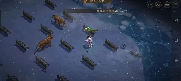 新三国志曹操传治疗