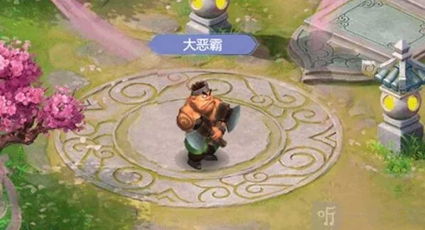 梦幻西游粽情端午悬赏告示活动该怎么参加 粽情端午活动内容与玩法一览