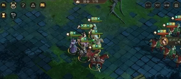 新三国志曹操传诸天星曜木星君95困难打法教学