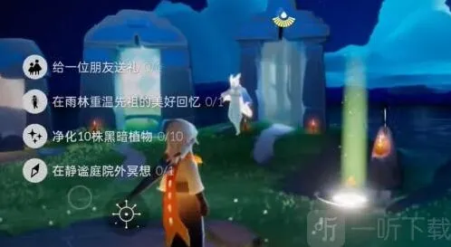 光遇6.18任务如何完成 2022年6月18日每日任务完成图文分享