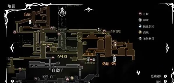 空洞骑士丝之歌巫妪纹章获取方法