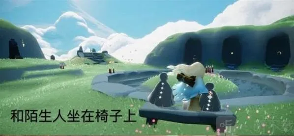 光遇7.4任务是什么 2022年7月4日每日任务攻略完成方法分享