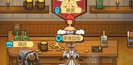 异世界当欧皇异世界