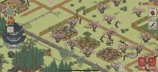 江南百景图访客问答答案是什么 访客问答正确答案一览