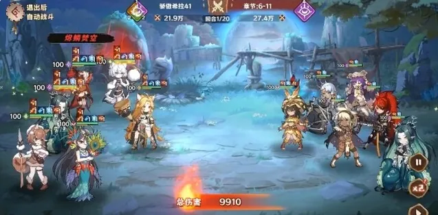 卢希达起源还能