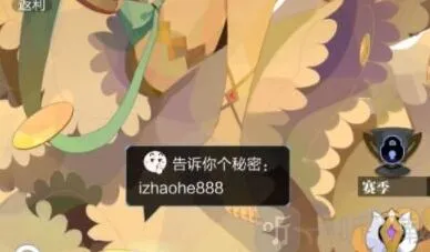 召唤与合成2召唤与合成