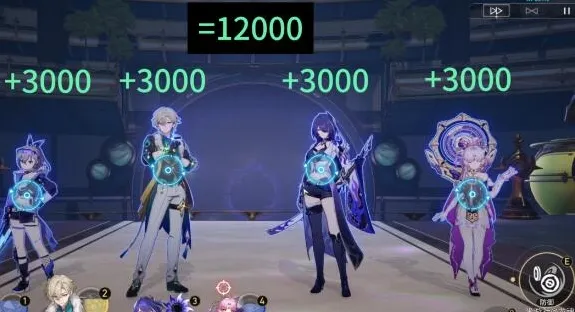 崩坏星穹铁道砂金