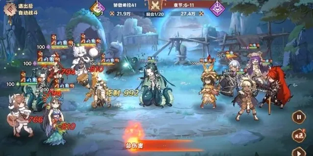 卢希达起源养成