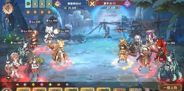 卢希达起源主线