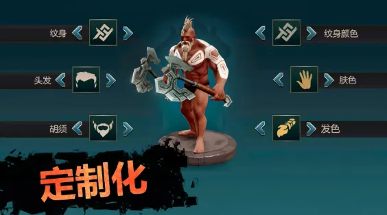 流放生存世界末日资源