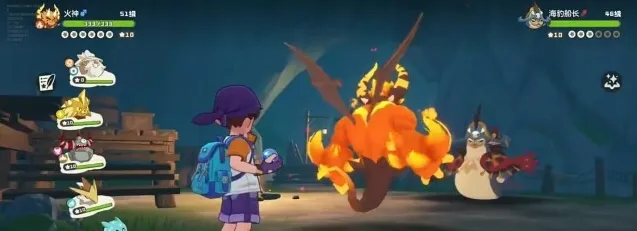 洛克王国世界幽影