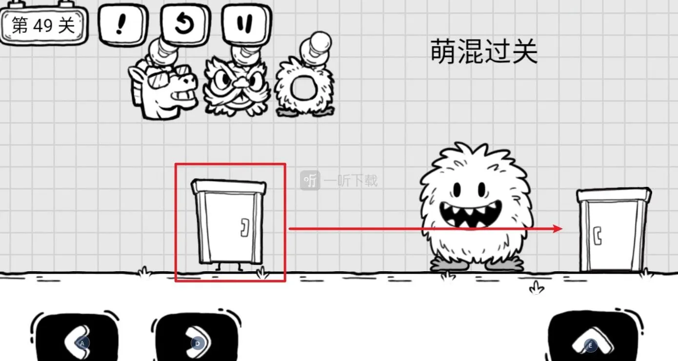 茶叶蛋大冒险茶叶蛋