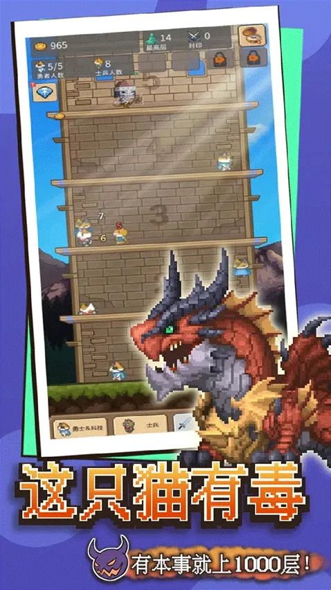 这只猫有毒有毒