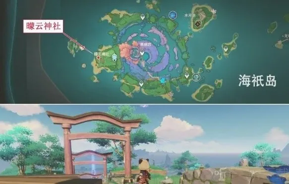 原神小卷婆婆占卜第一天任务如何完成 小卷婆婆占卜位置一览