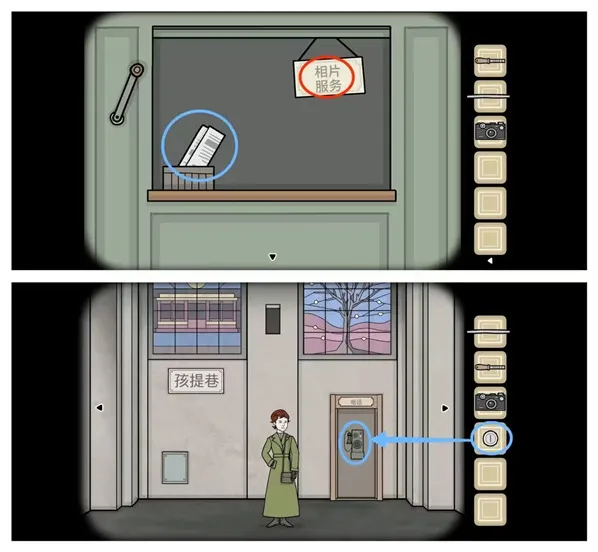 锈湖地铁繁花提示